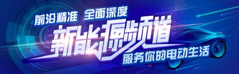 定位为MPV 大众ID. BUZZ推迟2023年上市 本站