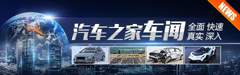 车市抢先看│1月新能源车热度整体回暖 本站