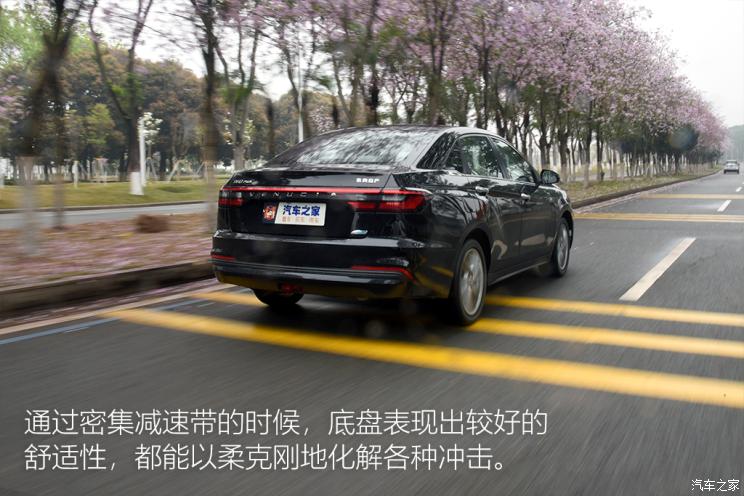 东风日产 启辰D60 2021款 PLUS 1.6L XV CVT智领版