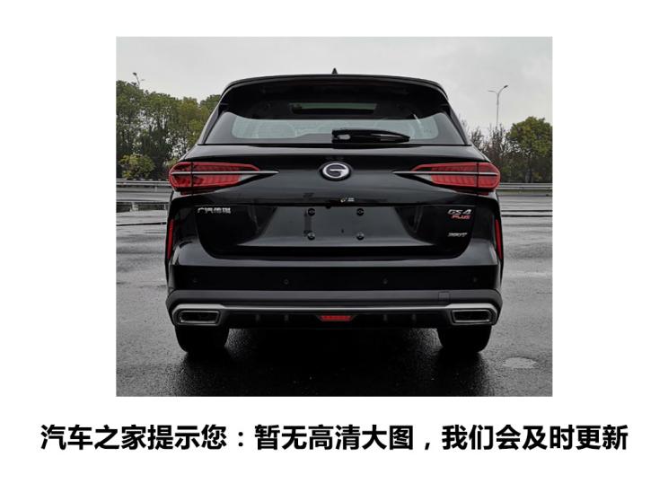 广汽乘用车 传祺GS4 2021款 PLUS 390T 基本型