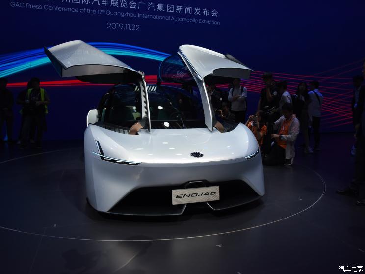 广汽乘用车 ENO.146 2020款 Concept