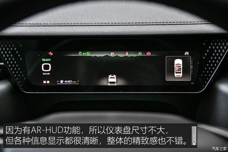 长城汽车 摩卡 2021款 试装车