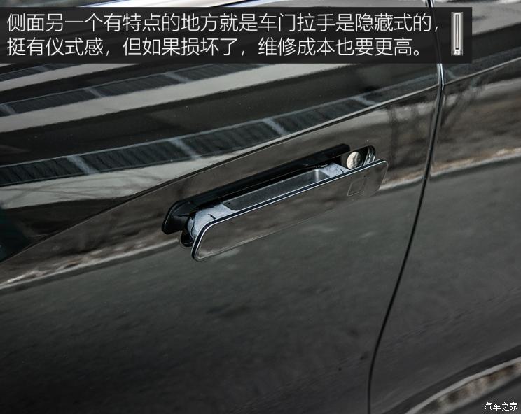 长城汽车 摩卡 2021款 试装车