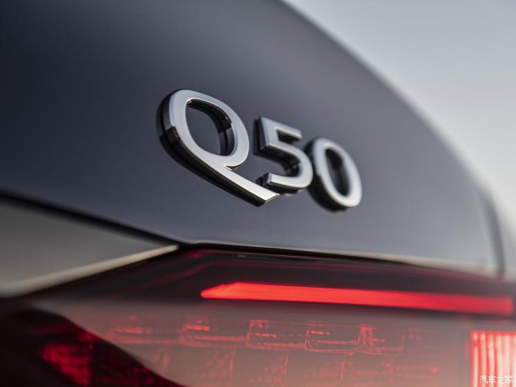 英菲尼迪(进口) 英菲尼迪Q50 2021款 Signature Edition 美国版