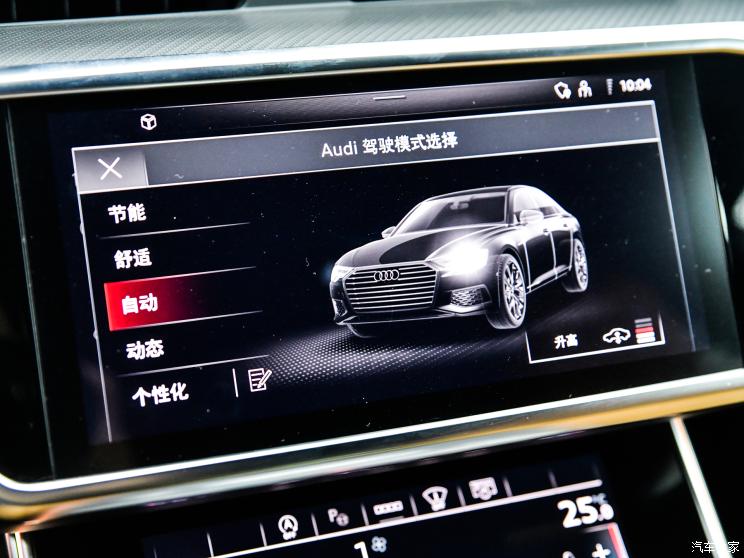 上汽奥迪 奥迪A7L 2021款 55 TFSI quattro 先行版