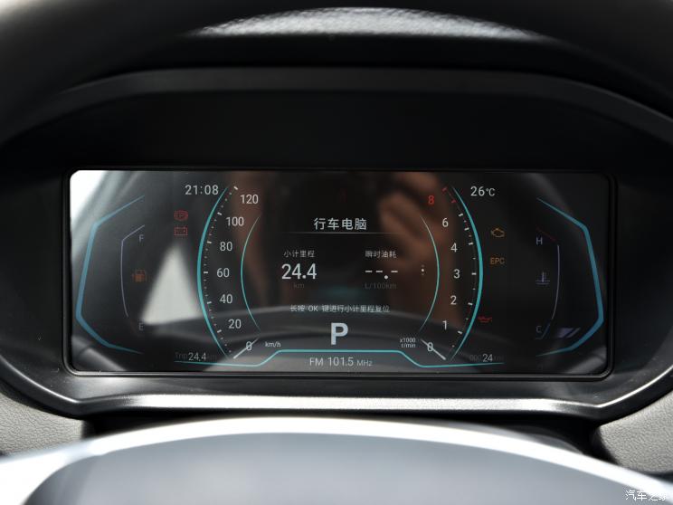 凯翼汽车 炫界 2021款 Pro 1.5T CVT劲趣版