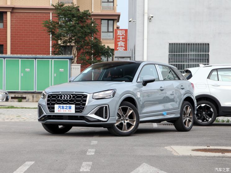 一汽-大众奥迪 奥迪Q2L 2022款 35 TFSI 时尚动感型