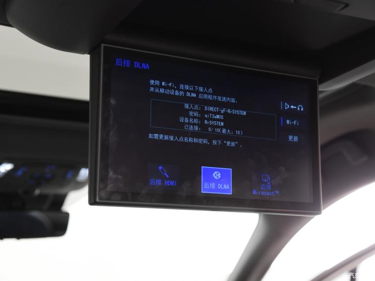 广汽丰田 赛那SIENNA 2021款 2.5L混动 铂金版