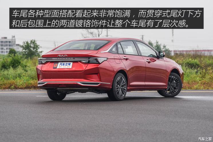 东风乘用车 奕炫MAX 2021款 燃油版试装车