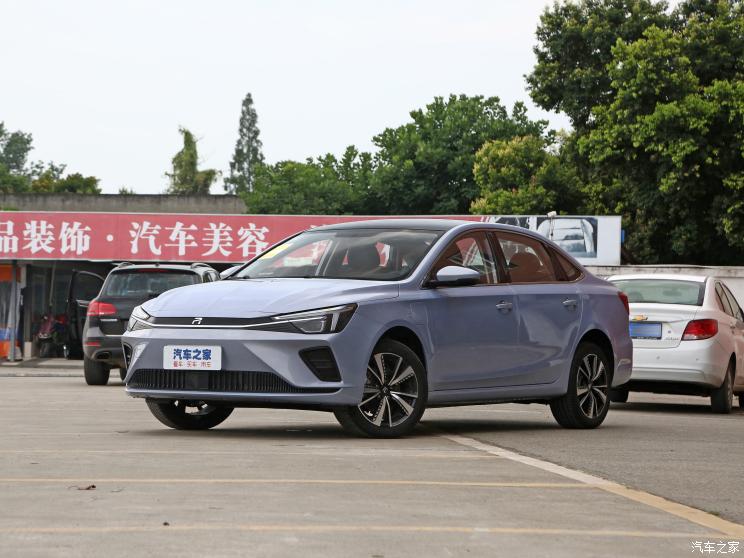 上汽集团 R汽车 ER6 2021款 新动版 520km 智领版