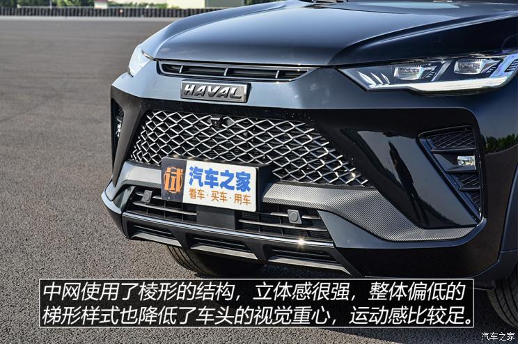 长城汽车 哈弗H6S 2021款 1.5T 智跑版DHT