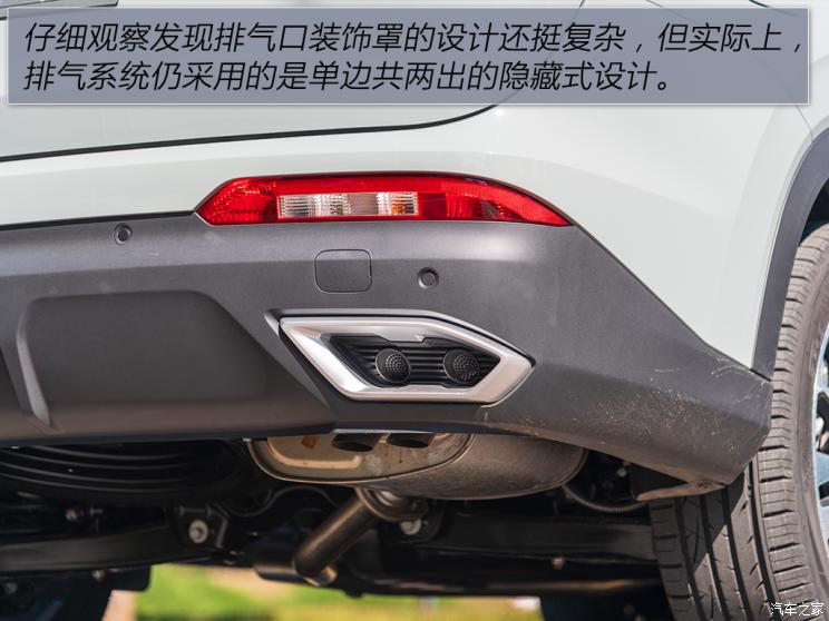 东风小康 风光580 2022款 1.5T 自动臻享型