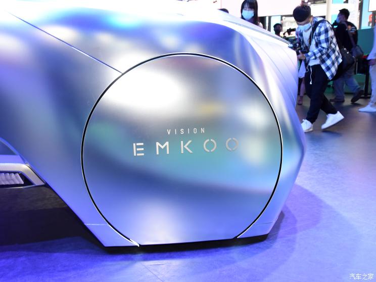 广汽乘用车 EMKOO 2022款 概念车