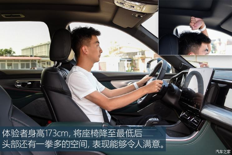 广汽乘用车 传祺GS8 2022款 2.0TGDI 两驱豪华智联版（六座）