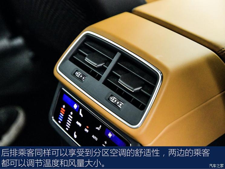 上汽奥迪 奥迪A7L 2021款 55 TFSI quattro 首发先行特别版