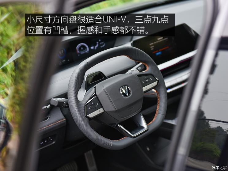 长安汽车 长安UNI-V 2022款 1.5T 运动版