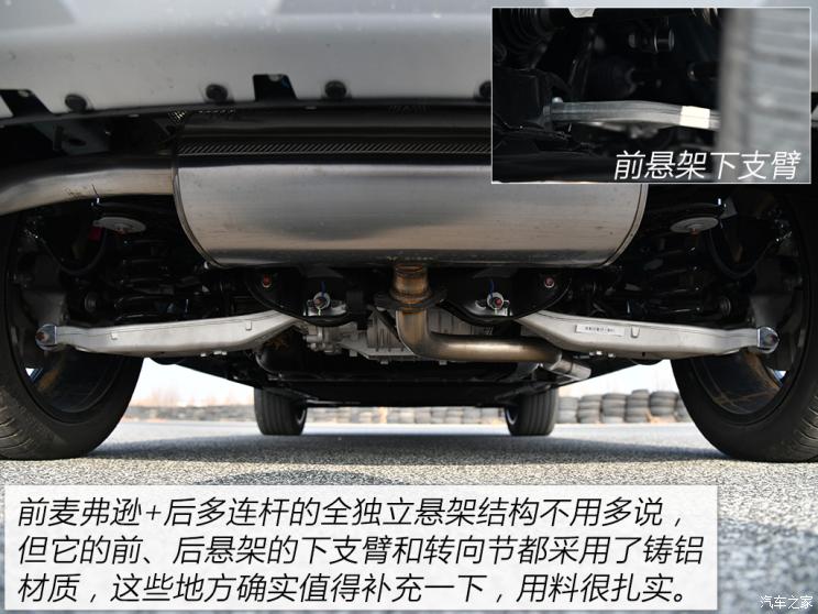 长城汽车 摩卡DHT-PHEV 2022款 1.5T 0焦虑性能版