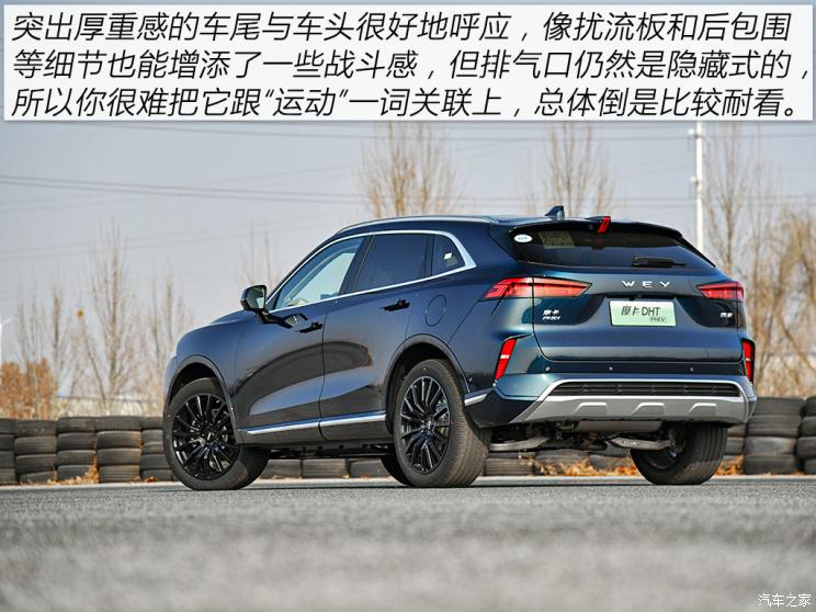 长城汽车 摩卡DHT-PHEV 2022款 1.5T 0焦虑性能版