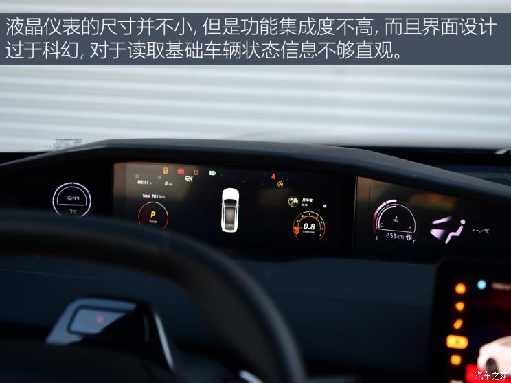 长安汽车 长安UNI-V 2022款 1.5T 智慧领航型