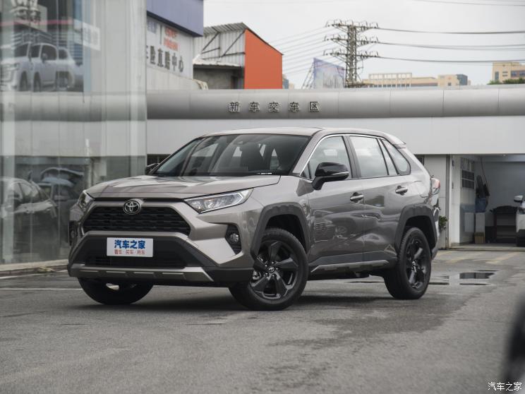 一汽丰田 RAV4荣放 2022款 2.0L CVT四驱风尚版