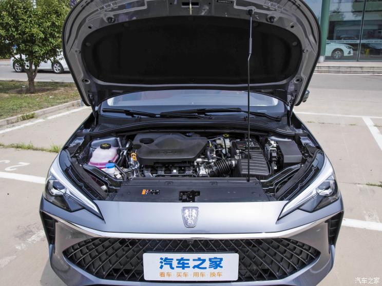 上汽集团 荣威i5 2023款 1.5L CVT旗舰版