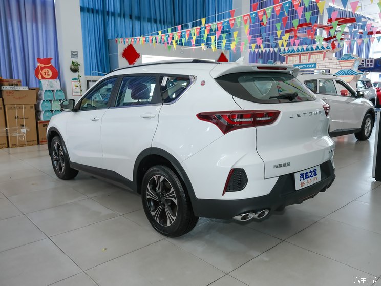 奇瑞汽车 捷途X70S 2022款 1.5T DCT自由版 5座