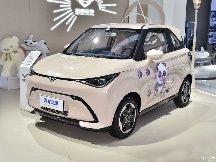 凯翼汽车 凯翼拾月 2023款 基本型