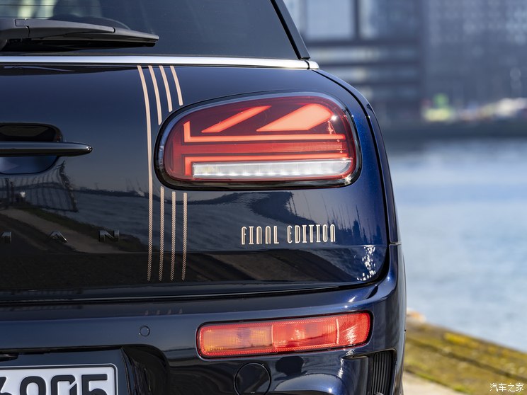 MINI MINI CLUBMAN 2023款 Final Edition 最后的绅士纪念版